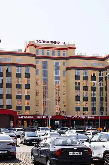 Инфраструктура рядом