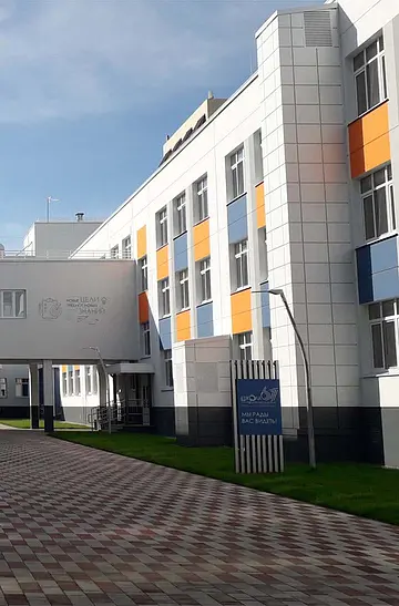 Инфраструктура рядом